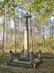 Chtelnica - kríž (1810) v chotári